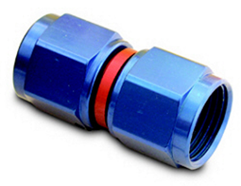 A-1 PRODUCTS CPL04 - #4 Str Fem Flare Swivel Coupling image