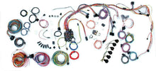 Load image into Gallery viewer, AMERICAN AUTOWIRE 500878 - 69-72 Nova Wire Harness System image