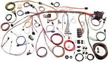 Load image into Gallery viewer, AMERICAN AUTOWIRE 510177 - Wiring Harness 69 Mustng  image