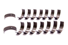 Load image into Gallery viewer, ACL BEARINGS 8B634H-10 - Rod Bearing Set  image