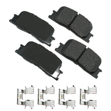 Load image into Gallery viewer, AKEBONO BRAKE CORPORATION ACT885 - Brake Pad Rear Lexus ES300 02-03 Camry image