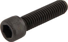 Load image into Gallery viewer, ALLSTAR PERFORMANCE 16756 - Socket Head Bolts 3/8-16 x 2in 5pk image