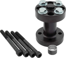 Load image into Gallery viewer, ALLSTAR PERFORMANCE 30190 - Fan Spacer Kit 3.00in image