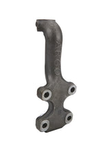 Load image into Gallery viewer, ALLSTAR PERFORMANCE 55967 - Spindle Body for 2in Ball Joint image