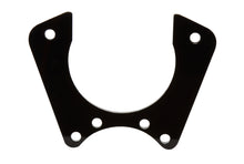 Load image into Gallery viewer, ALLSTAR PERFORMANCE 99433 - Brake Caliper Bracket for ALL42133 image