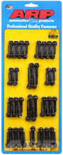 Load image into Gallery viewer, ARP 100-7534 - Valve Cover Bolt Kit 6pt - Duramax 6.6L image