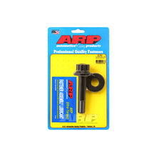 Load image into Gallery viewer, ARP 102-2501 - Harmonic Balancer Bolt Kit Nissan 2.6L RB26 image
