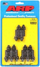 Load image into Gallery viewer, ARP 120-1401 - Header Stud Kit - 12pt. Buick V8 image