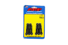 Load image into Gallery viewer, ARP 130-2002 - Intake Manifold Bolt Kit GM LS w/Edelbrock Intake image
