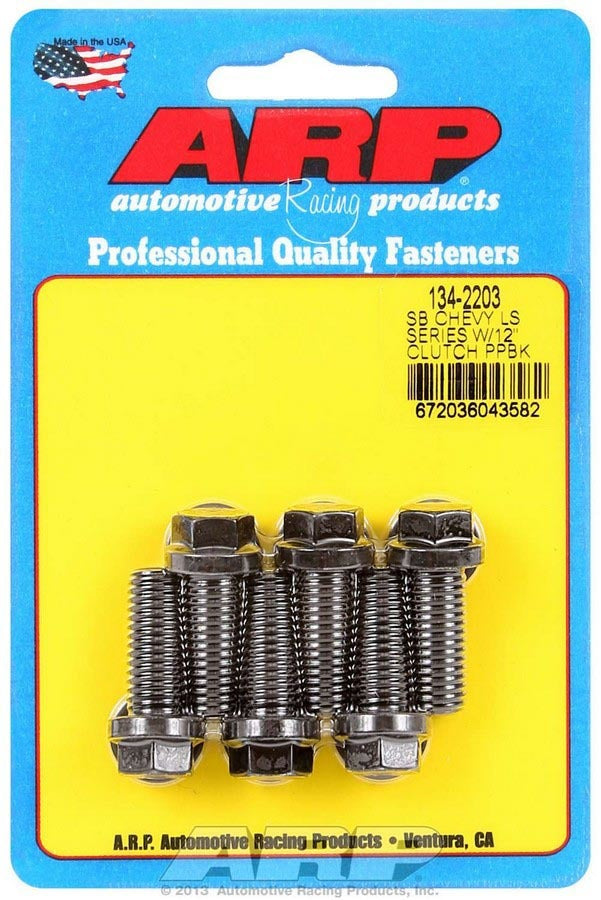 ARP 134-2203 - Clutch Pressure Plate Bolt Kit GM LS Engines image