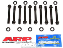 Load image into Gallery viewer, ARP 134-5001 - SBC Main Bolt Kit - Fits 2-Bolt - L/J image