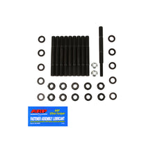 Load image into Gallery viewer, ARP 135-5507 - Main Stud Kit - Cadillac 472-500 image