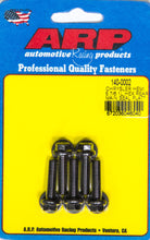 Load image into Gallery viewer, ARP 140-0002 - Rear Motor Cover Bolt Kit Mopar 5.7/6.1L Hemi image