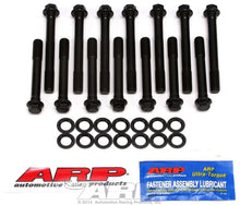 Load image into Gallery viewer, ARP 146-3601 - Head Bolt Kit Jeep 4.0 Inline 6-Cylinder image