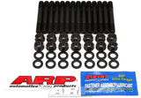 Jeep Main Stud Kit - 4.0L Inline 6