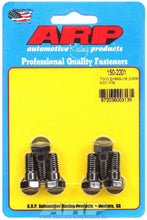 Load image into Gallery viewer, ARP 150-2201 - Ford Pressure Plate Bolt Kit image