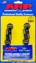 Load image into Gallery viewer, ARP 150-2504 - Balancer Bolt Kit Ford 6.7L Diesel image