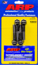 Load image into Gallery viewer, ARP 150-2505 - Balancer Bolt Kit Ford 6.4L Diesel image