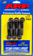 Load image into Gallery viewer, ARP 150-2506 - Crank Flange Adapter Bolt Kit Ford 6.4L DSL image