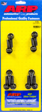 Load image into Gallery viewer, ARP 150-2902 - Flexplate Bolt Kit - Ford 6.4L Diesel image