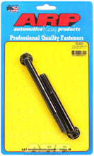 Load image into Gallery viewer, ARP 150-3302 - Ford Alternator Bracket Bolt Kit - 6pt. image
