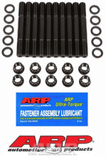 Load image into Gallery viewer, ARP 151-5402 - Ford Main Stud Kit  image