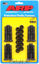 Load image into Gallery viewer, ARP 152-6002 - Ford Rod Bolt Kit - 4.9L Inline 6 image