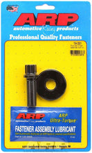 Load image into Gallery viewer, ARP 154-2501 - SBF Balancer Bolt Kit - 351C image