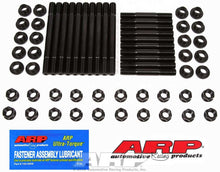 Load image into Gallery viewer, ARP 154-4005 - SBF Head Stud Kit 6pt. image