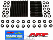 Load image into Gallery viewer, ARP 154-4203 - SBF Head Stud Kit 12pt. image