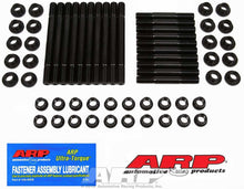 Load image into Gallery viewer, ARP 154-4205 - SBF Head Stud Kit 12pt. image