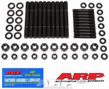 Load image into Gallery viewer, ARP 154-5604 - SBF Main Stud Kit  image
