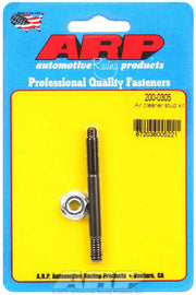 ARP 200-0305 - Air Cleaner Stud Kit 1/4 x 2.700 image