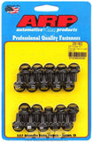 SBM Oil Pan Bolt Kit