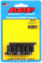 Load image into Gallery viewer, ARP 200-2902 - Chevy/Ford Flexplate Bolt Kit image