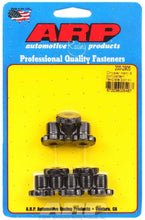 Load image into Gallery viewer, ARP 200-2905 - Hemi Flexplate Bolt Kit  8-Bolt image