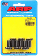Load image into Gallery viewer, ARP 200-2906 - Chevy Flexplate Bolt Kit  image