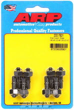 Load image into Gallery viewer, ARP 200-7601 - Valve Cover Stud Kit 1/4 6pt. (8) image