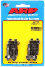 Load image into Gallery viewer, ARP 200-7603 - Valve Cover Stud Kit 1/4 6pt. (8) image