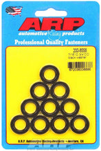 Load image into Gallery viewer, ARP 200-8558 - Black Washers - 7/16 ID x 3/4 OD (10) image