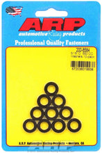 Load image into Gallery viewer, ARP 200-8584 - Black Washers - 5/16 ID x .550 OD (10) image