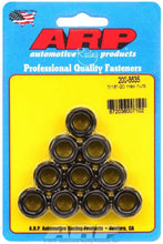 Load image into Gallery viewer, ARP 200-8635 - Hex Nuts - 7/16-20 (10)  image