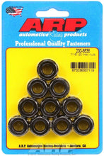 Load image into Gallery viewer, ARP 200-8636 - Hex Nuts - 7/16-20 (10)  image