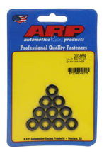 Load image into Gallery viewer, ARP 200-8669 - 1/4 ID x .550 OD Black Washers No-Chamfer 10pk image