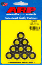 Load image into Gallery viewer, ARP 200-8797 - Black Washers - 9mm ID x .670 OD (10pk) image