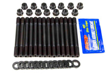 Load image into Gallery viewer, ARP 202-4207 - Nissan Head Stud Kit - 12pt. RB26DETT/GTR image