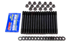 Load image into Gallery viewer, ARP 202-5801 - Nissan Main Stud Kit - VQ35 4-Bolt image