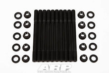 Load image into Gallery viewer, ARP 203-4304 - Head Stud Kit Toyota 1.6 10mm x 1.25 image