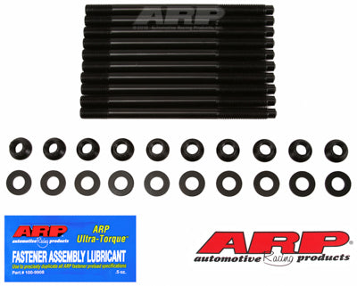 ARP 203-4306 - Head Stud Kit 12pt Toyota 2AZFE 2.4L 07-Up image