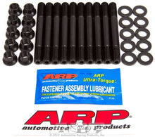 Load image into Gallery viewer, ARP 207-4201 - Mitsubishi Head Stud Kit 12pt. image